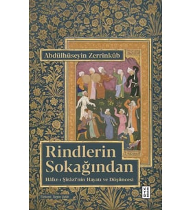Rindlerin Sokağından Abdülhüseyin Zerrînkûb