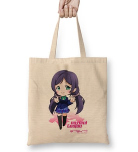 Nozomi Toujou - Love Live Bez Çanta Uzun Saplı