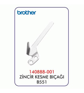 B551 Zincir Kesme Bıçağı
