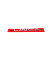 FIAT Linea Bagaj Yazısı Yapıştırma 2007-2015 180mm-16mm 51767266