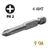 Kupa Tyson Vidalama Ucu Bits Uç - PH2 Yıldız - 5 cm. - 4 Adet (Gri)