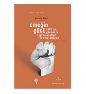 Emeğin Gücü
