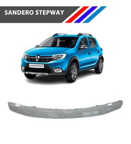 Dacia Sandero Stepway Ön Panjur Üst Çıtası Astarlı