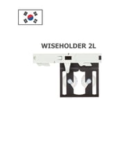 WISEHOLDER ÇÖP TUTUCU BEYAZ RENK 2L