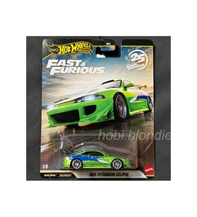 Hot Wheels Premium Series 25.Yıl Özel Fast & Furious 1995 Mitsubishi Eclipse