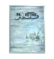 e38 EL İŞÇİLİĞİ DEKORATİF TABLO 73 x 53 cm - 5972