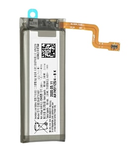 Samsung Galaxy Z Flip Uyumlu Pil Batarya Eb-bf701aby