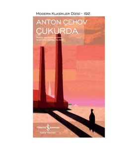 ÇUKURDA - MODERN KLASİKLER DİZİSİ 192