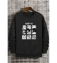 Unisex Ken Kaneki Baskılı Bisiklet Yaka Sweatshirt (Siyah)
