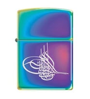 Zippo Tugra Çakmak - 151-000803