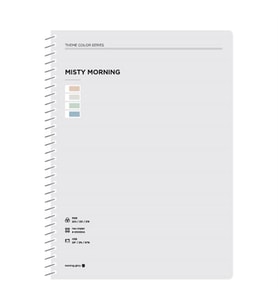 Morning Glory 3000 Theme Çizgili Defter 25,8x19 cm Gri 11210-87576