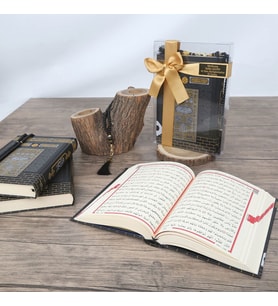 Kabe Desenli Orta Boy Kur'an-ı Kerim, İnci Tesbihli Mevlid Seti