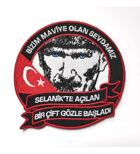 ATATÜRK PEÇ - Arma - Askeri Patch
