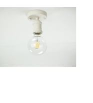 MYLİGHTS  MODERN SPOR TEKLİ  PLOFONYER TAVAN AVİZE ARMATÜR APLİK (Siyah)