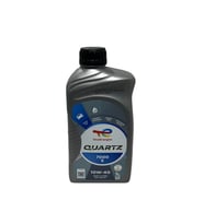 Total Quartz 7000 S 10W-40 A3/B4 Sentetik Motor Yağı 1 Litre (Acı Kahve)