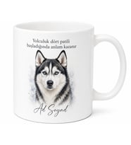 İsme Özel Husky Desenli Kupa Bardak Köpek Severler İçin Özel Tasarım Hediye