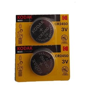 Pil Cr 2450 Baskül Pili Tartı Pili Terazi Bios Para Pili Kumanda Pili 1 Paket 2 Li Cr2450 Pil (Karışık)
