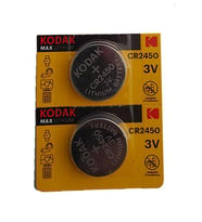 Pil Cr 2450 Baskül Pili Tartı Pili Terazi Bios Para Pili Kumanda Pili 1 Paket 2 Li Cr2450 Pil (Karışık)