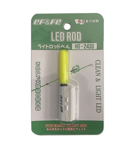 Effe HG 2430 Pilli Kamış Fosforu