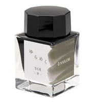 Sailor Yurameku Mürekkep Yoi (20 ml)