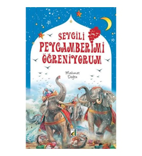 Minyatürlerle Nasreddin Hoca Manzum Fıkralar (Ciltli)
