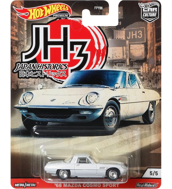 Hot Wheels Premium Japan Historics 3 5/5 - '68 Mazda Cosmo Sport GJP82