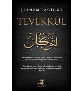 Tevekkül