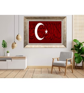 Gümüş Çerçeveli Tablo nb4