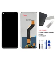 Infinix HOT 8İ Uyumlu Lcd Ekran Dokunmatik Servis Lcd + B-7000 + TAMİR SETİ