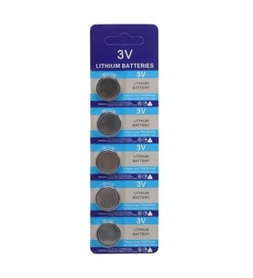 Pm-9536 Cr2025 3 Volt Lityum Pil (5'Lı Paket)