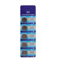 Pm-9536 Cr2025 3 Volt Lityum Pil (5'Lı Paket)