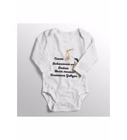 Unisex Bebek Beyaz Canım Babaannem Ve Dedem Hazır Mısınız Torununuz Geliyor Baskılı Zıbın