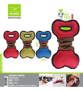Nunbell Köpek Oyuncağı Kumaş Kemik