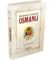 Osmanlı / Abide Şahsiyetleri Ve Müesseleriyle (Krem)