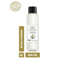 Beyaz Zambak Kolonyası 400 ml – Ferahlatıcı ve Zarif Çiçek Kokusu