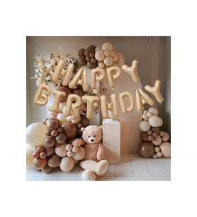 RETRO KREM RENK FOLYO BALONLU DOĞUM GÜNÜ BALON ZİNCİR SET