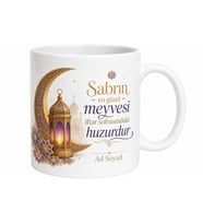 Oruç Tutan Dosta Sabır İrade Simgesi İftar Sevinci Kupa Bardak Hediye