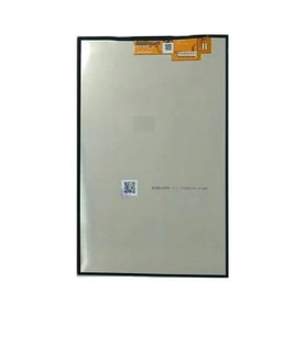 Reeder Uyumlu M8 Plus 8'' Lcd İç Ekran (Siyah)