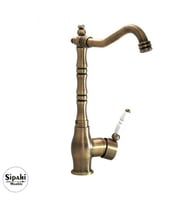 Sipahi Marble Antik Eskitme Rustik Batarya