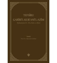 Tefsiru Garibil Kuranil Azim