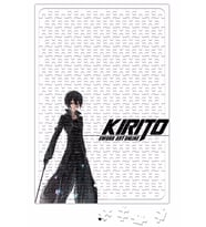 Sword Art Online Kirito Puzzle 240 Parça Yapboz