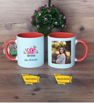 Kadın Sınıf Öğretmenine Hediye Kupa Bardak Turuncu Fotoğraflı Öğretmenler Günü Hediyesi