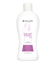 Pierre Cardin Intimate Whitening Gel with Licorice Extract-Meyan Kökü Özlü Beyazlatıcı Genital Bölge Temizleme Jeli-255 ml