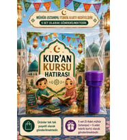 5 Adet Kur'an Kursu Hatırası Mühür (Istampa) Tebrik Kartı Hediye Seti