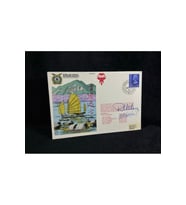 RAF İngiltere Kraliyet Hava Kuvvetleri Uçak temalı İlk Gün Zarfı 1977 Royal Air Force FDC Islak İmz