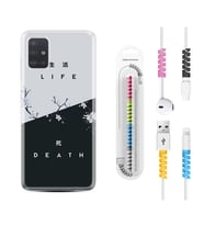 Samsung a71 A72 A73 A7 A9 2018 C7 C9 Kılıf Kablo Koruma Spiral Silikon Life and Death 1339