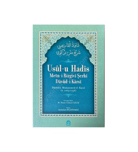 Usulü Hadis