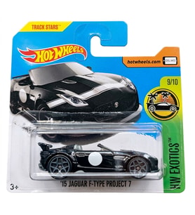 Hot Wheels '15 Jaguar F-Type Project 7 - Siyah - 2017 - DVB12 - 1/64
