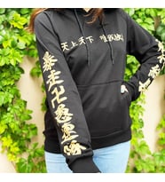 Tokyo Revengers Matsuno Kapşonlu Sweatshirt