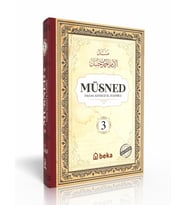 Müsned - Ahmed bin Hanbel - 3. Cilt - (Ciltli) (Arapça Metinli)